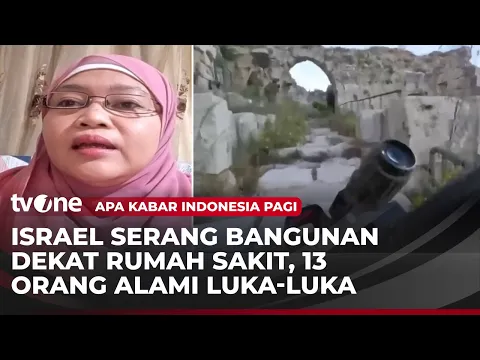 Israel Kembali Menyerang Bangunan Didekat Rumah Sakit Di Lebanon Selatan, 13 Orang Terluka