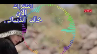 جارت الدنياعلينا زوجوهاانسان ثاني اجمل شيله حزينه رومانسيه 2020حب وفراق اشترك بالقناه ولايك للفيديو 