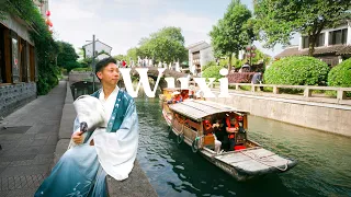 我探访了中国的隐藏城市无锡
