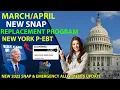 391 New 2023 P - EBT Update March