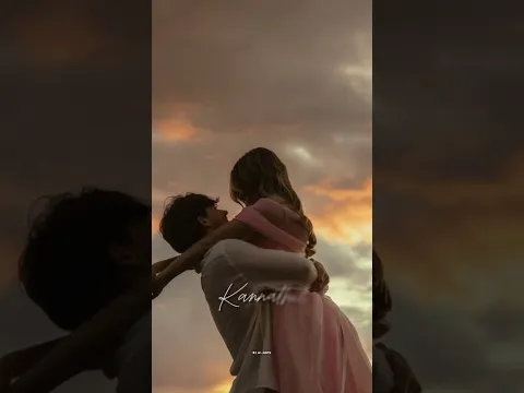Aavarame Devarame - YouTube