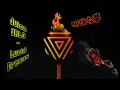 Download Lagu Ｒ．Ｉ．Ｐ Ｊｕｉｃｅ ＷＲＬＤ／／ＡＭＶ ／／Ｊｕｉｃｅ ＷＲＬＤ － Ｌｕｃｉｄ Ｄｒｅａｍｓ