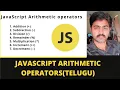 JAVASCRIPT ARITHMETIC OPERATORS WITH EXAMPLE PROGRAM IN TELUGU JAVASCRIPT TELUGU TUTORIALS