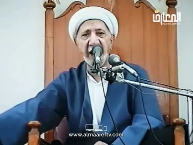 ⁣ سيرة الحسين (ع) امتداد لسيرة جده المصطفى (ص) - الشيخ أحمد الوائلي