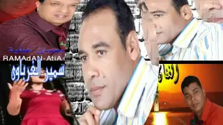 الثلاثية فلوكلور سويسى سمسمية رمضان عطية دندنها