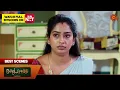 Download Lagu Moondru Mudichu - Best Scenes | 12 Sep 2025 | Tamil Serial | Sun TV