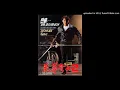 1991 劉德華-一起走過的日子 電影{至尊無上II:永霸天下} 插曲