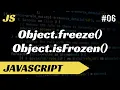 Object freeze and Object isFrozen methods in Javascript in hindi Tutorial