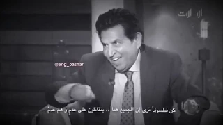 أجمل شعر ممكن تسمعو فى حياتك شعر حزين 