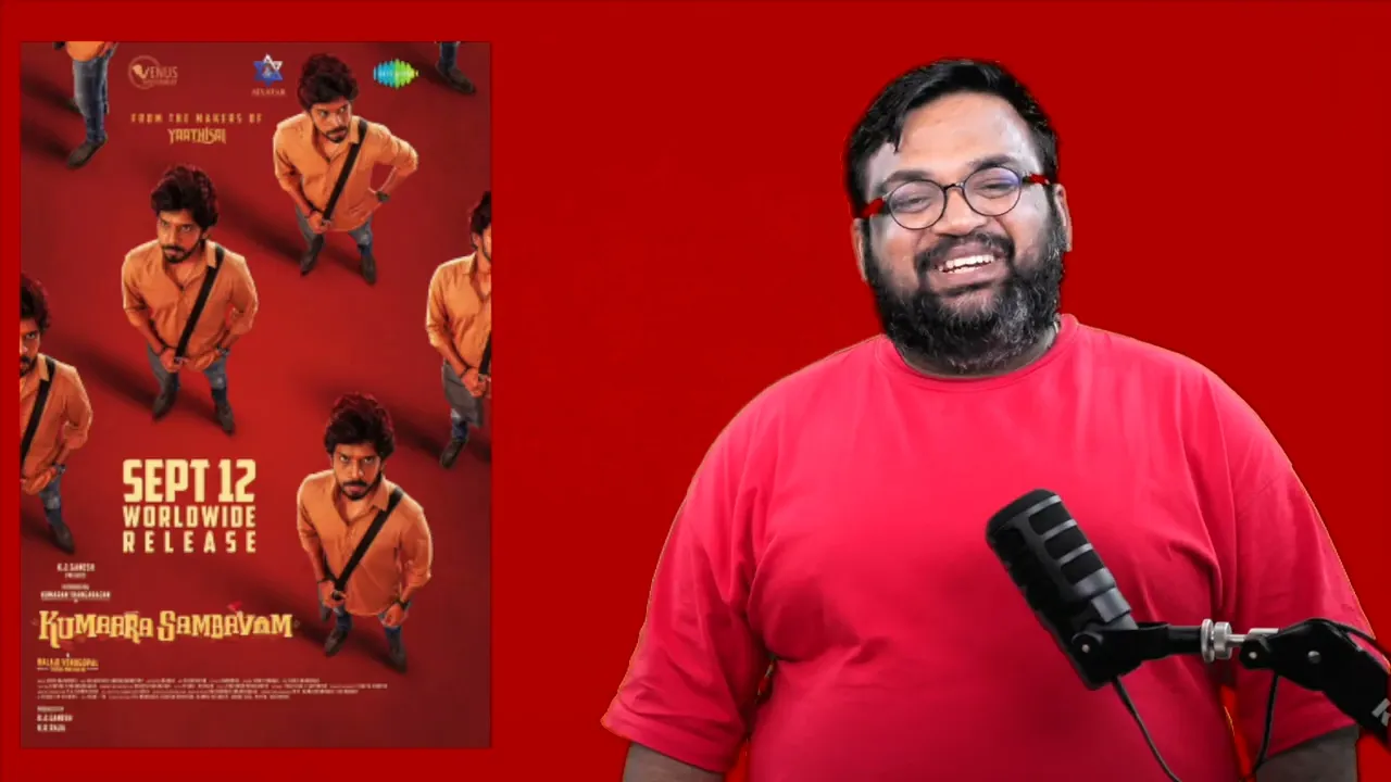 tamilcinemareview channel featured image