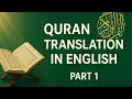 Download Lagu The Holy Quran audiobook english quran audio part 1/2