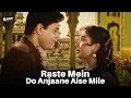 Lagu Raste Mein Do Anjaane Aise Mille | Meena Kumari | Rajendra Kumar | Akeli Mat Jaiyo | Old Video Songs
