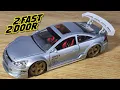 Honda Accord 1 24 diecast by Muscle Machines