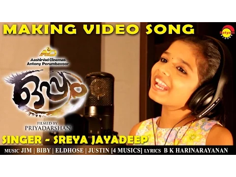 Download MP3 Minungum Minnaminuge Making Video | Sreya Jayadeep | Oppam | 4 Musics