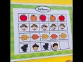 Fall Preschool Learning Activities