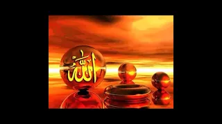 دعاء ختم القران الكريم صدق الله العظيم  وإلى جناتك  جنات النعيم   اللهم ذكرنا منه ما نسينا     دندنها