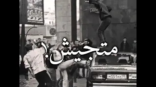 حلات واتس هعمل جنايه بمطوه وكرسي اسلام كابونجا الحضراوي حلات واتس حملة توصيل 2000 مشترك 