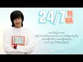 24 7 By Tena