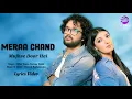 Download Lagu Meraa Chand Mujhse Door Hai (LYRICS) - Himesh Reshammiya | Nihal Tauro, Garima Yajnik