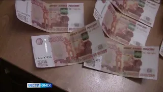 В Омской области сотрудники банка выявили 32 поддельные купюры