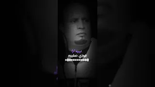 اغاني ليبيه فوزي صغيرونه الشعب الصيني ماله حل افراح ليبيه اكسبلور 