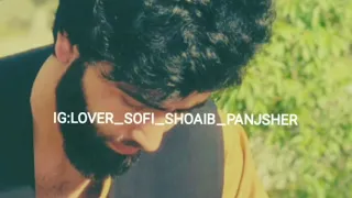 آهنگ جدید صوفی شعیب مرا دیوانه کردی آخر بشنو و لذت ببر 