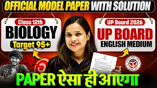 CLASS 12th BIOLOGY - OFFICIAL - Class 12 UP Board Biology