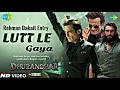 Aaja Ve Aaja Seene Laja Haye Sajan Mainu Lutt Le Gaya (Official Video) Dhurandhar | New Song 2025