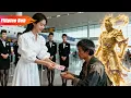 Download Lagu Binigyan ng magandang babae ng 100 piso ang pulubi,hindi alam na ito pala ay makapangyarihang diyos!