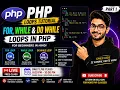 PHP Loops Tutorial in Hindi For Loop While Loop Do While Loop Explained Beginners