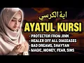 Download Lagu Powerful Ayatul Kursi Ruqyah for Protection \u0026 Healing | Quran Recitation to Remove Evil \u0026 Anxiety