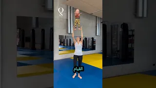 رحلة الأم مع ابنها نحو النجاح في الأكروبات Acrobabykids 