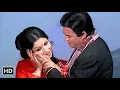 Download Lagu दिल से दिल मिलने का | Dil Se Dil Milne Ka | Charitra Heen (1974) | Sanjeev Kumar, Sharmila Tagore