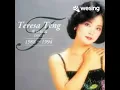 Download Lagu Yue Liang Dai Biao Wo De Xin Teresa Teng