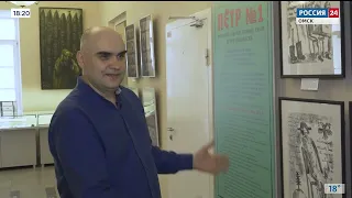 «Актуальное интервью» с Игорем Николаевым