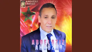 Tahidost Amaghrabi 