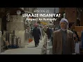 Download Lagu Episode 22 (English) - Allegory, A Tapestry of Guru Nanak's Travels