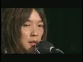 Blonde Redhead - 23 (Live Presentation)