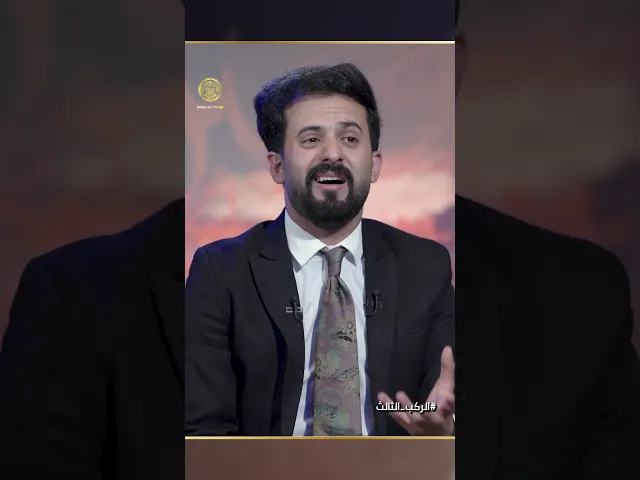 ⁣ما هي الضوابط التي يجب أن يحترمها الشاعر في كتابة القصيدة