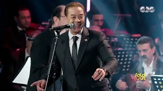 مدحت صالح هياخدك لعالم تاني بأغنية  يا جميل يا اللي هنا  لمحمد فوزي على موسيقى مقام  العجم  دندنها