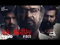 Download Lagu Lal Salaam (Telugu) - Ae Bulley Video | Rajinikanth | AR Rahman | Vishnu Vishal