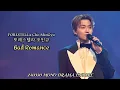 Download Lagu Bad Romance | 조민규(Cho MinGyu) | MONO DRAMA ENCORE | 240330