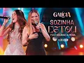 Download Lagu Galícia e Solange Almeida - Sozinha Estou ( DVD Uma Pancada de Forró )