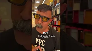 شني اليوم إلا بوبو الايكات على الفيديو  شني اليوم إلا بوبو الايكات على الفيديو