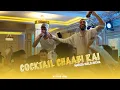 Download Lagu WELD AICHA - COCTAIL CHAABI RAI 2024 (MUSIC VIDEO )