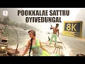 Download Lagu I - Pookkalae Sattru Oyivedungal 8K/4K Video Song | A. R. Rahman | Vikram, Amy Jackson