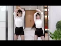 Shin Takara jima office サカナクション / 新宝島