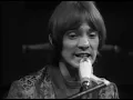 The Small Faces - Itchykoo Park (1967)