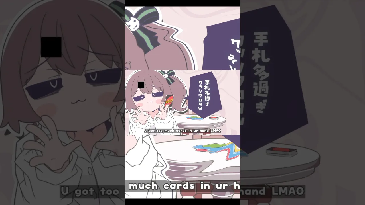 #みむかゥわナイストライ 歌ってみた #夏色まつり #ホロライブ