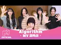 HeeJin Algoritm Reaction with ARTMS EN ARTMS